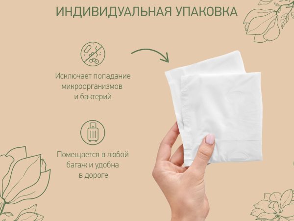 Roxy-Kids Прокладки послеродовые Super, 32 см, 10 штук
