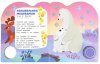 Умка Музыкальная книга «Любимые мультгерои»