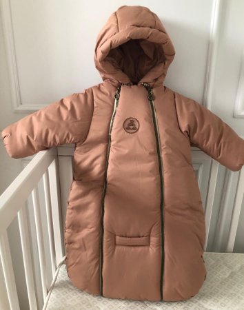 Lappetti Конверт зимний Elegant