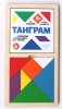 Десятое королевство Игра головоломка деревянная "Танграм"