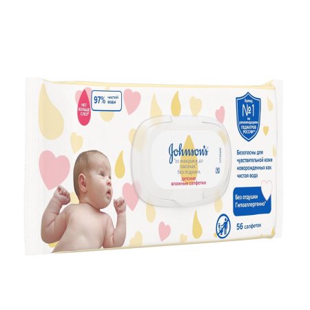 Johnson's Baby Детские влажные салфетки "От макушки до пяточек",56шт с крышкой