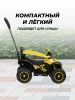 (м)Толокар K266 (Желтый)