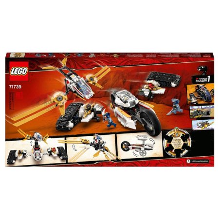 LEGO Ninjago Конструктор "Сверхзвуковой самолёт", 725 деталей