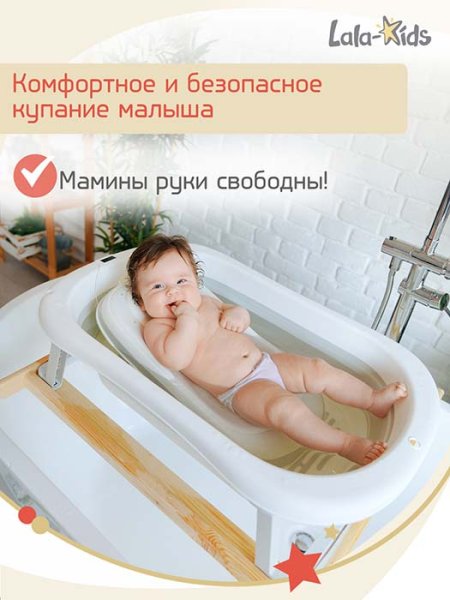 Bambini Moretti Горка для купания с термометром / цвет серый для купания младенца
