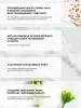 ТОПИКРЕМ DA PROTECT Масло липидовосстанавливающее 500мл TOPICREM 