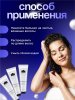 GRAND HOTEL Бальзам для волос 20мл (280шт) (001, 01.03.2028, РОССИЯ)