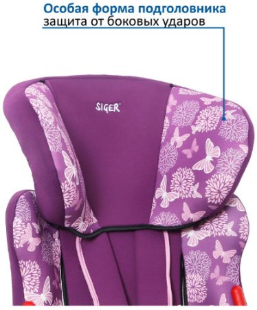 Siger Автокресло Art Космо, 9-36 кг / цвет Абстракция