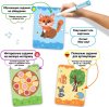 BertToys Карточки "Развитие речи", дополнение к "Говоручке"