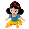 Chicco Игрушка мягкая мелодии принцесс "Белоснежка"