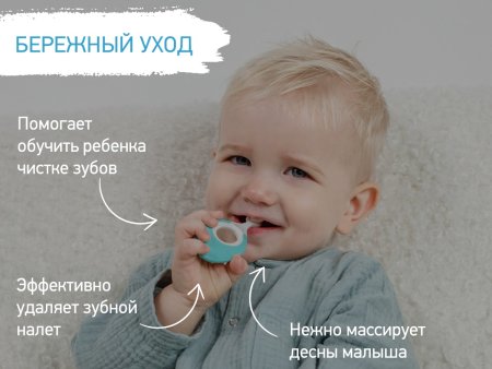 Roxi Kids Зубная щетка для детей Seahorse ультрамягкая, 10.000 щетинок, 2 штуки / цвет мятный, оранжевый