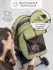 Прогул.коляска Amarobaby, Airy (Оливковый)