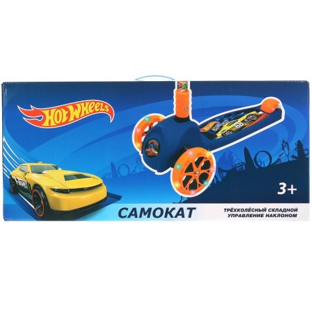 Hot Wheels Самокат трехколесный 284705 / цвет сине-оранжевый