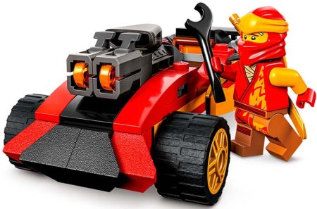 Lego Конструктор Ninjago "Коробка ниндзя для творчества"