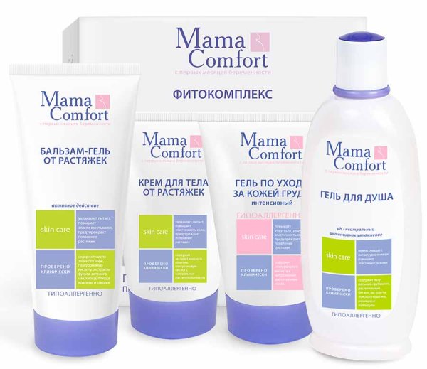 Mama Comfort Натуральный гипоаллергенный фитокомплекс от растяжек
