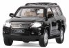 Автопанорама Инерционная металлическая машинка Lexus LX570 / цвет черный