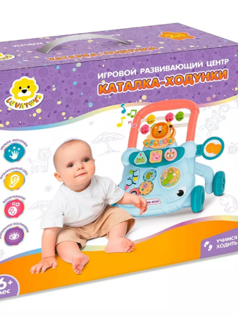 Каталка-ходунки Levatoys синий,арт.368-17