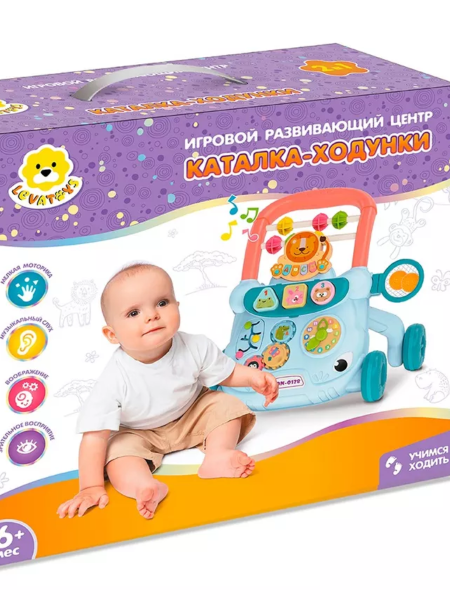 Каталка-ходунки Levatoys синий,арт.368-17