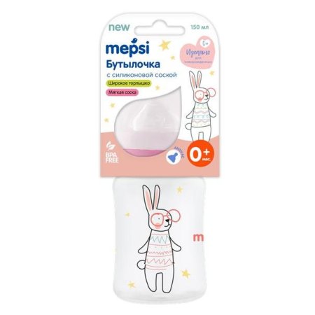 Mepsi Бутылочка для кормления Bunny, 150 мл, от 0 месяцев / цвет розовый, белый