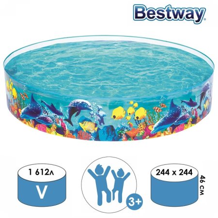 Bestway Бассейн Одиссея с жестким бортом 55031 / цвет прозрачный