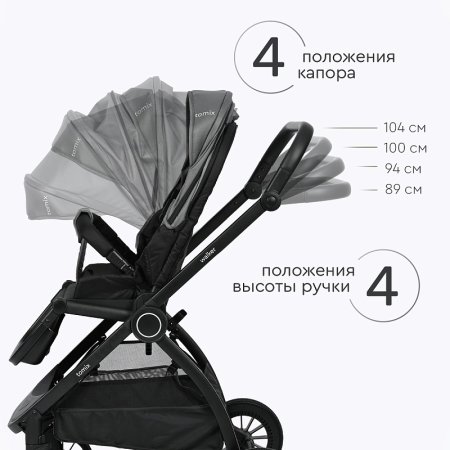 Tomix Коляска 2 в 1 Walker / цвет Beige (бежевый)