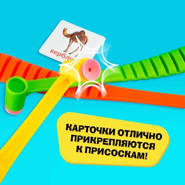 Лас Играс Настольная игра на реакцию и внимание «Весёлые молоточки»