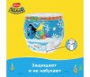 Huggies Трусики-подгузники для плавания Little Swimmers , 3-4 (7-15 кг), 12 штук