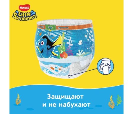 Huggies Трусики-подгузники для плавания Little Swimmers , 3-4 (7-15 кг), 12 штук