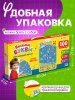 Обучающий электронный плакат «Весёлые буквы», музыкальный алфавит, счёт  – внешний вид и детали