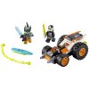 LEGO Конструктор Ниндзяго Скоростной автомобиль Коула