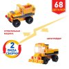 TM Wise Block Конструктор строительная машина 8-в-1