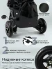 (м)Велос.трехкол.Qplay SPRINTER S MAX Black (Lux/Black) (black)
