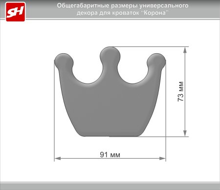 Soohoo корона декоративная золотая