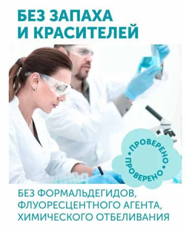 Lovular Пеленки Hot Wind впитывающие одноразовые, 60х90 см, 5 штук