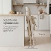 Стульчик для кормления Tomix Haven (Beige/бежевый)
