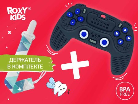 Roxy-kids Прорезыватель силиконовый «Игровой джойстик», с держателем