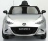 Toyland Электромобиль Mazda MX-5 / цвет серебро