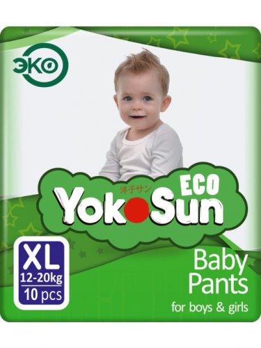 YokoSun Подгузники-трусики Eco, размер XL (12-20 кг), 10 штук