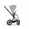 Cybex Шасси для коляски Priam IV Frame / цвет Chrome Brown