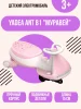 Электромашинка трехколёсная Yadea ANT-B1 (Розовый )