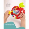 Игрушка развивающая Chicco "Яблоко" 