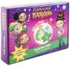 игрушка Набор для творчества Сказочный патруль, духи "Сказочная мята"