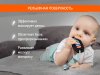 Roxy-kids Прорезыватель силиконовый "Пульт-брелок для авто", с держателем
