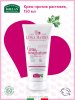 Helan Крем против растяжек Linea Mamma, 150 мл