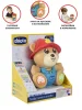 Игрушка пластиковая “Говорящий Мишка Teddy”
