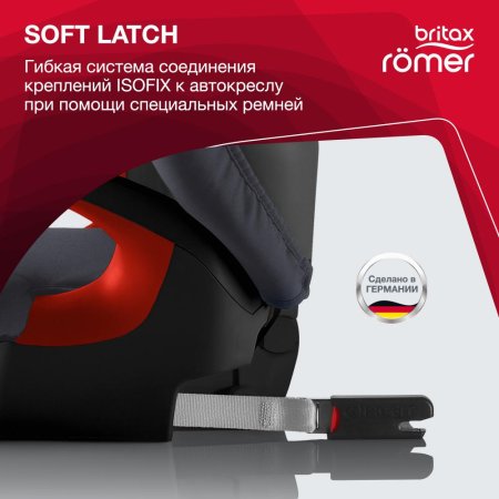 Britax Romer Детское автокресло Kidfix SL Black Series / цвет Storm Grey Trendline