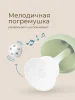 Прорезыватель силиконовый «Грибочек», в футляре, зеленый