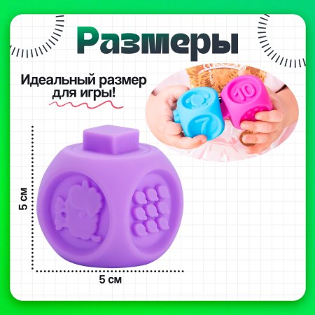 ZABIAKA Развивающий набор Кубики-пазлы