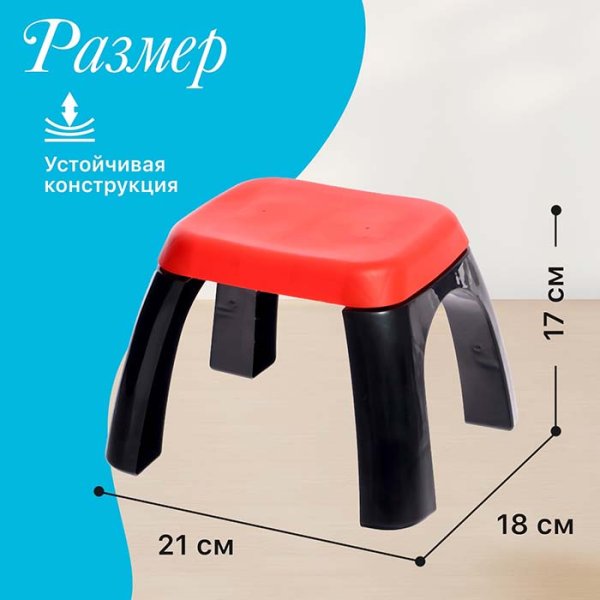 Zabiaka Синтезатор напольный "Композитор"