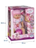 BABY born(БЕБИ борн) Интерактив. кукла Эмма с магич. глазками 43 см.