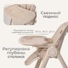 Стульчик для кормления Tomix Dominik  (Beige/бежевый)